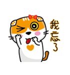 MeowMe Friends-Great Daily Phrases02（個別スタンプ：23）