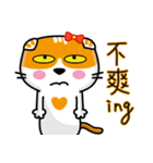 MeowMe Friends-Great Daily Phrases02（個別スタンプ：29）