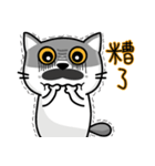 MeowMe Friends-Great Daily Phrases02（個別スタンプ：35）
