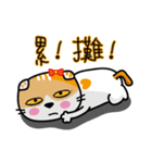 MeowMe Friends-Great Daily Phrases02（個別スタンプ：38）