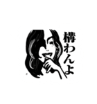 Vape stamp vol.1（個別スタンプ：33）