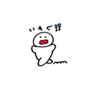 ぷぅちゃんの日常（個別スタンプ：2）