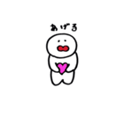 ぷぅちゃんの日常（個別スタンプ：7）