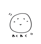 ぷぅちゃんの日常（個別スタンプ：18）