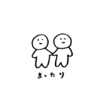 ぷぅちゃんの日常（個別スタンプ：24）