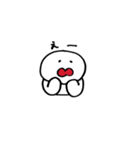 ぷぅちゃんの日常（個別スタンプ：26）