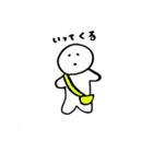ぷぅちゃんの日常（個別スタンプ：28）