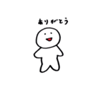 ぷぅちゃんの日常（個別スタンプ：29）