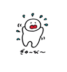 ぷぅちゃんの日常（個別スタンプ：30）