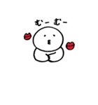 ぷぅちゃんの日常（個別スタンプ：31）