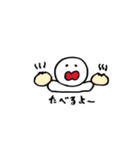 ぷぅちゃんの日常（個別スタンプ：33）