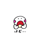 ぷぅちゃんの日常（個別スタンプ：34）