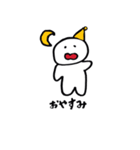 ぷぅちゃんの日常（個別スタンプ：36）