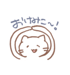 しろねこみこちゃん（個別スタンプ：1）