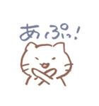 しろねこみこちゃん（個別スタンプ：2）