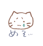 しろねこみこちゃん（個別スタンプ：10）