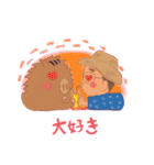 カズGスタンプ（個別スタンプ：22）