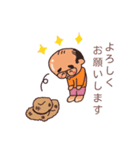 カズGスタンプ（個別スタンプ：24）