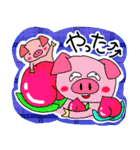 動物×食べ物（個別スタンプ：24）