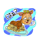 動物×食べ物（個別スタンプ：29）