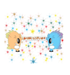 コアララ ライフ 2（個別スタンプ：1）