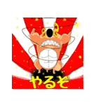 コアララ ライフ 2（個別スタンプ：6）