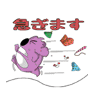 コアララ ライフ 2（個別スタンプ：13）