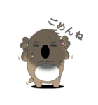 コアララ ライフ 2（個別スタンプ：14）