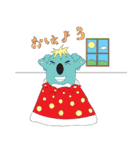 コアララ ライフ 2（個別スタンプ：15）