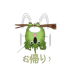 コアララ ライフ 2（個別スタンプ：16）