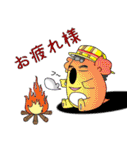 コアララ ライフ 2（個別スタンプ：20）