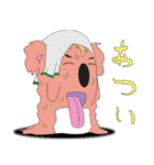 コアララ ライフ 2（個別スタンプ：22）