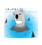 コアララ ライフ 2（個別スタンプ：33）
