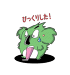コアララ ライフ 2（個別スタンプ：36）