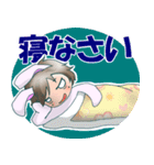 うさゆん（個別スタンプ：9）