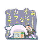 うさゆん（個別スタンプ：11）