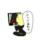 かわスタ03（個別スタンプ：5）