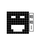 Square pie expression by Lukas' father（個別スタンプ：1）