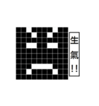 Square pie expression by Lukas' father（個別スタンプ：7）