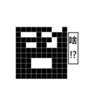 Square pie expression by Lukas' father（個別スタンプ：13）