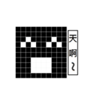 Square pie expression by Lukas' father（個別スタンプ：17）