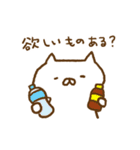 体調不良ねこ（個別スタンプ：24）