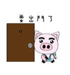 piggy bank（個別スタンプ：36）