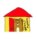 ともちゃんに送る専用スタンプ クマ編（個別スタンプ：25）