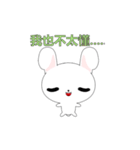 Rabbit Ohoh-Animated Stickers-Part2（個別スタンプ：3）