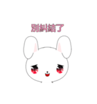 Rabbit Ohoh-Animated Stickers-Part2（個別スタンプ：7）