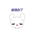 Rabbit Ohoh-Animated Stickers-Part2（個別スタンプ：14）