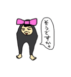 ローさん（個別スタンプ：1）