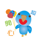 Chicken parrot（個別スタンプ：1）