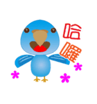 Chicken parrot（個別スタンプ：2）